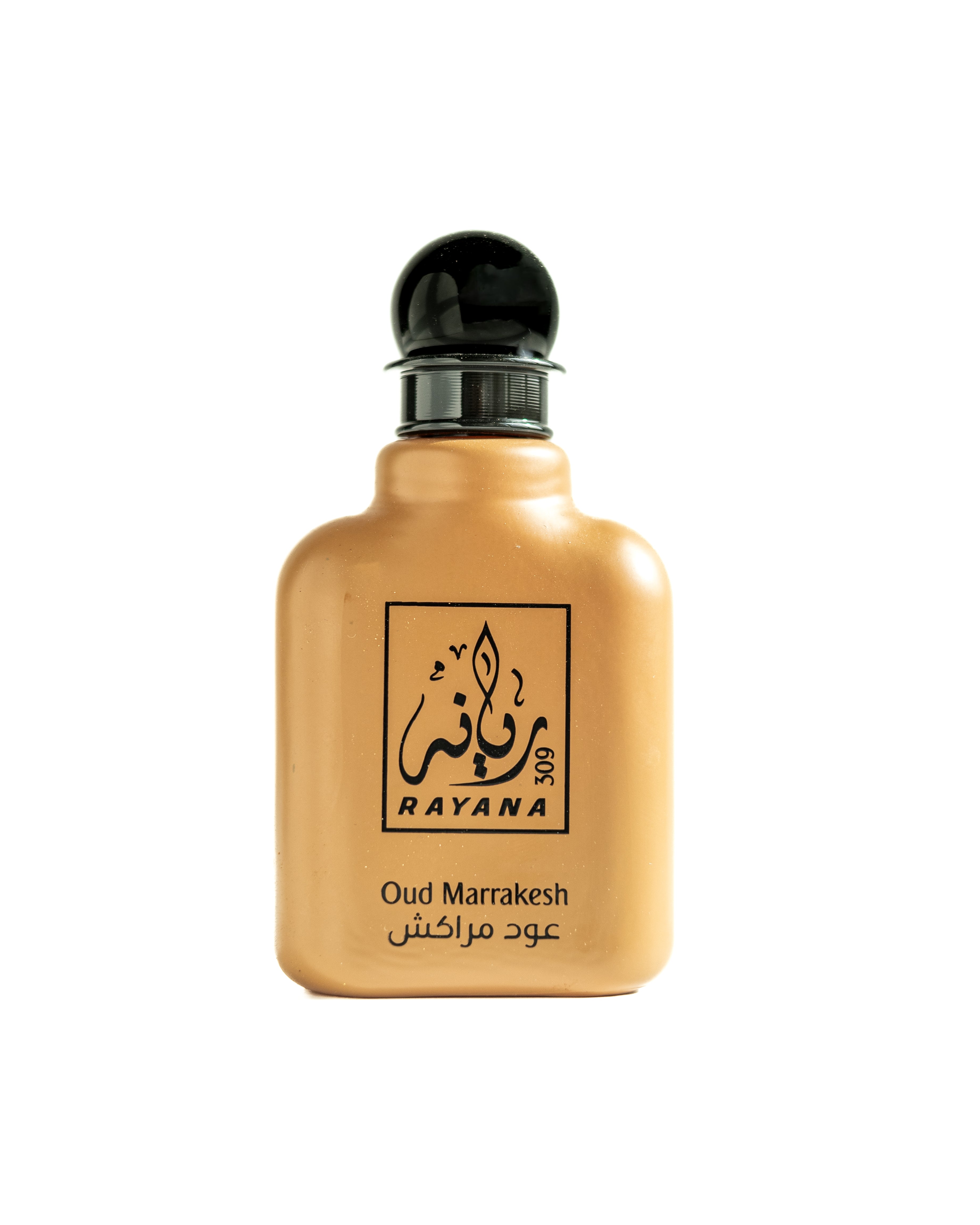 Oud Marrakesh