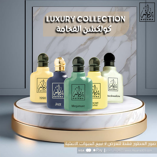 Luxury Collection