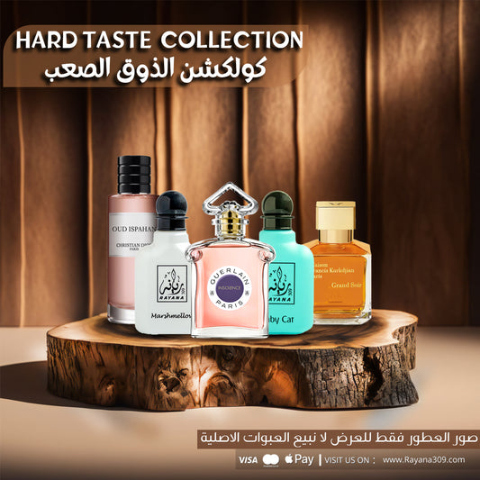 Hard Taste Collection