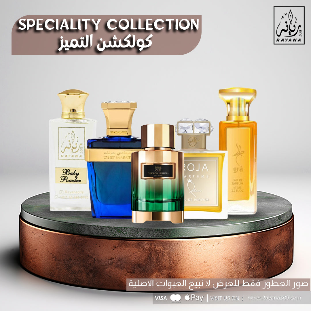 Speciality Collection