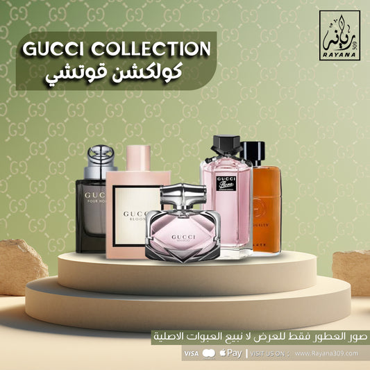 Gucci Collection