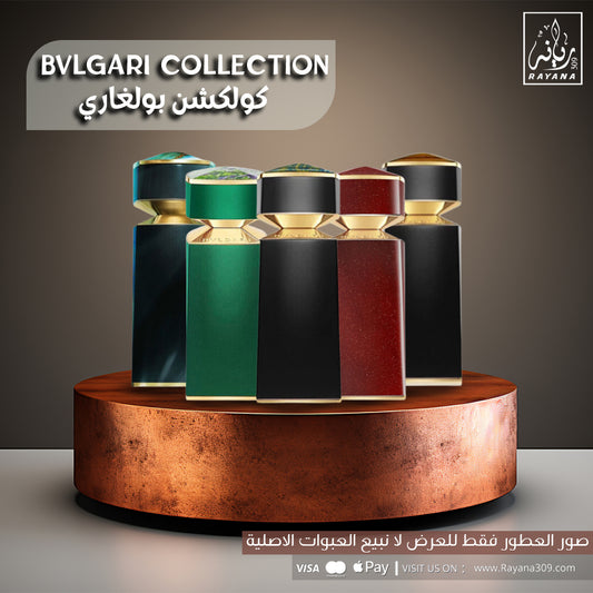 Bvlgari Collection