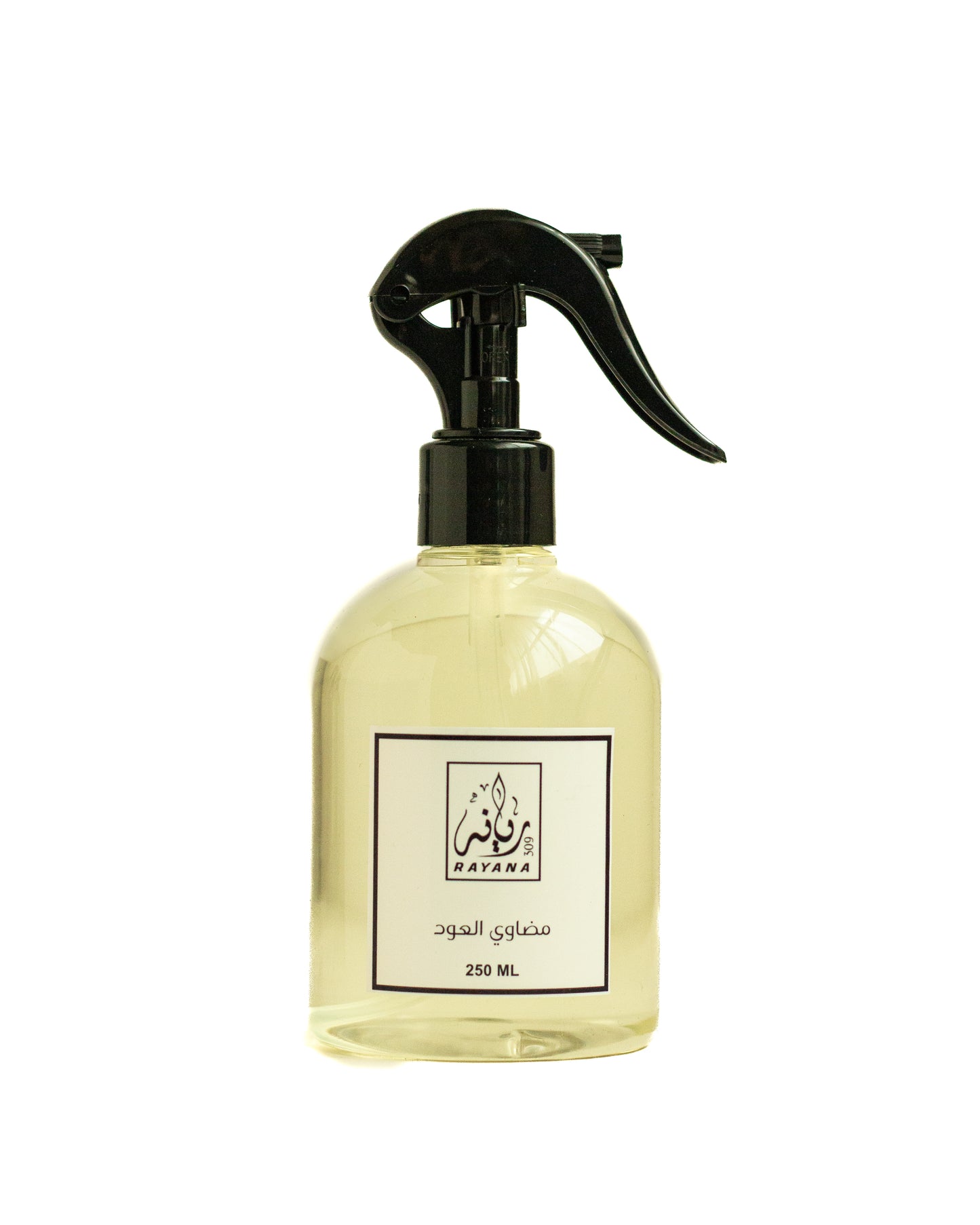 Madawi Aloud - 250ml