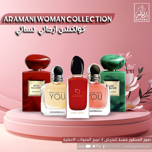 Armani Woman Collection