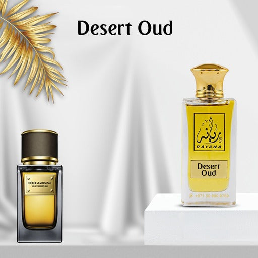 Desert Oud