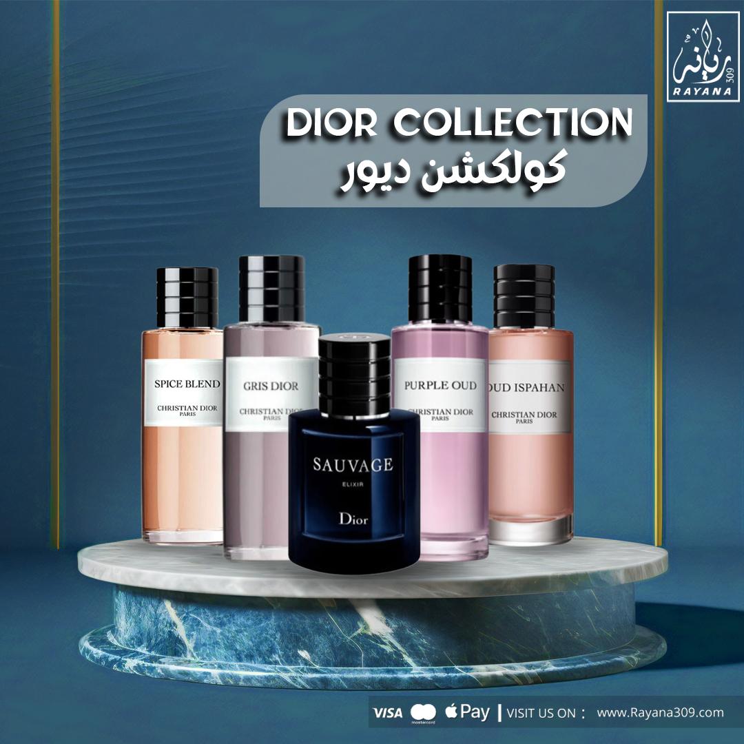 Dior Collection