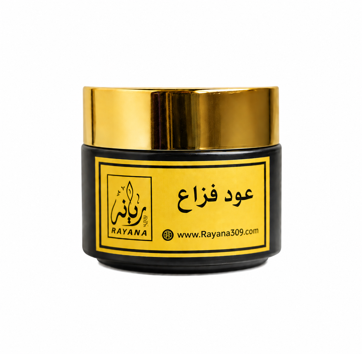 Oud Fazza