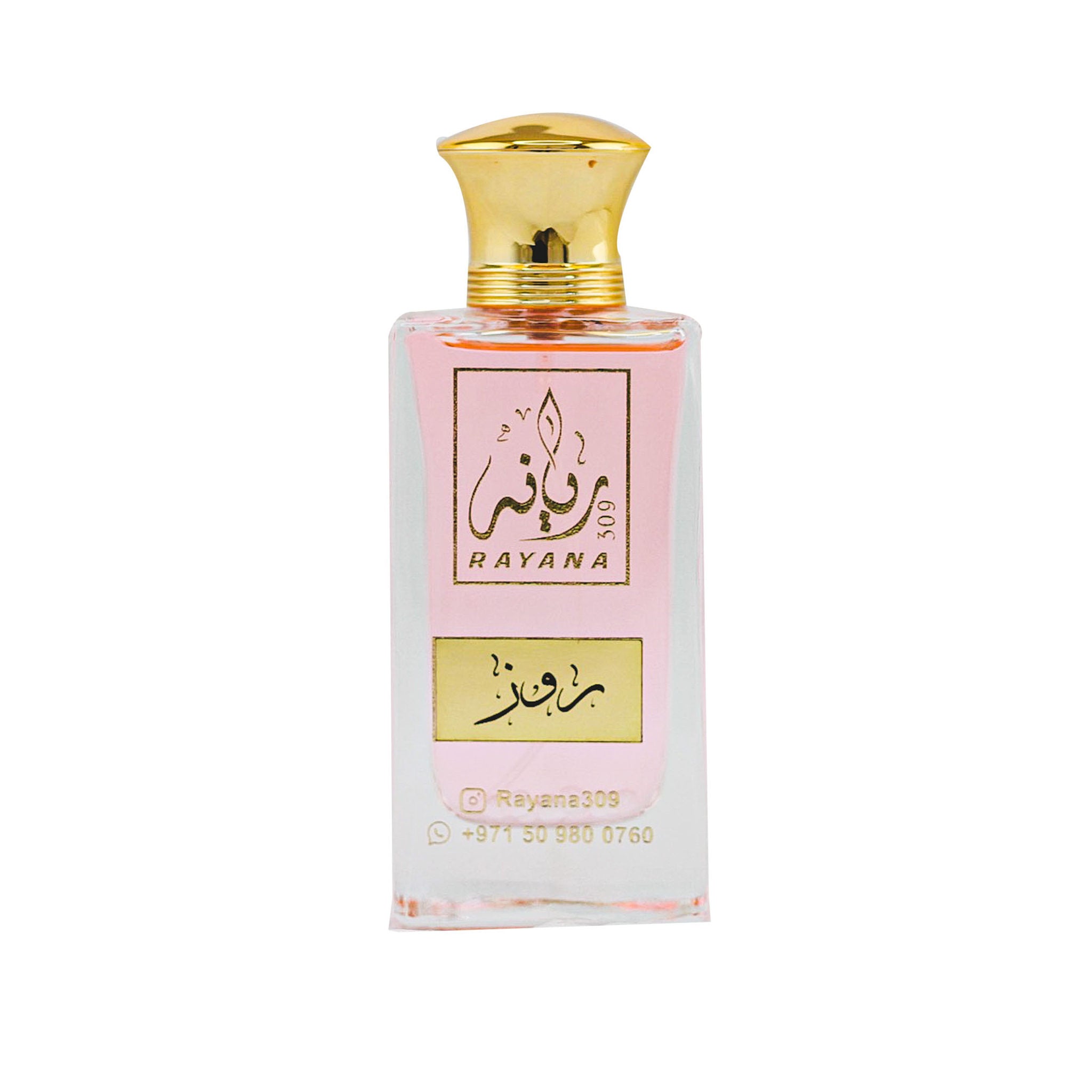 Rose - 60ml