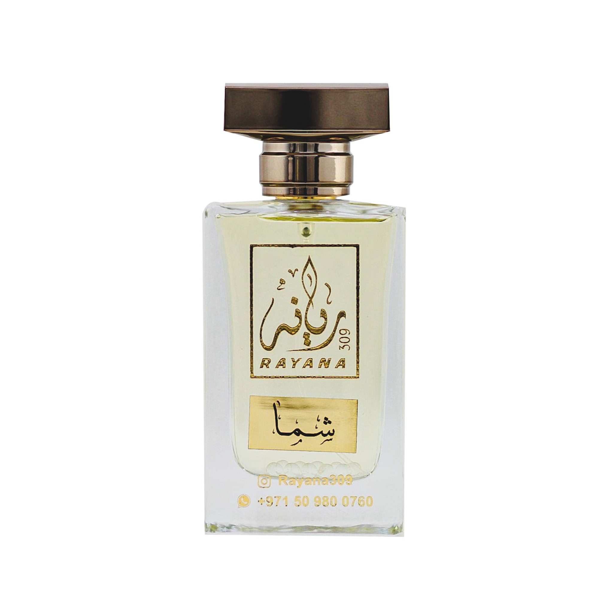 Shamma - 100ml