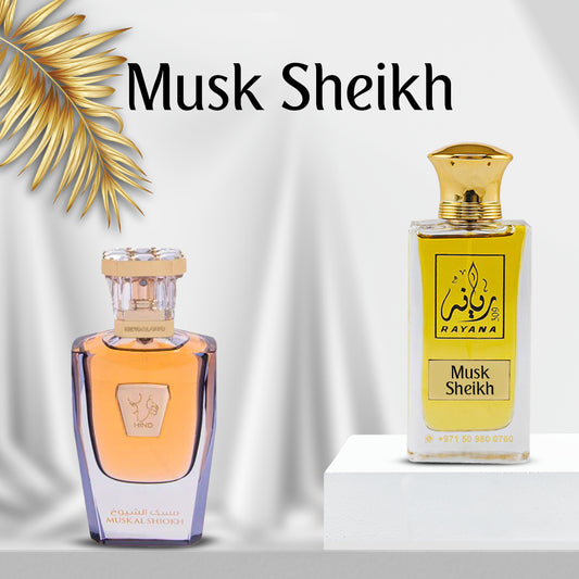 Musk Al-Shuyookh