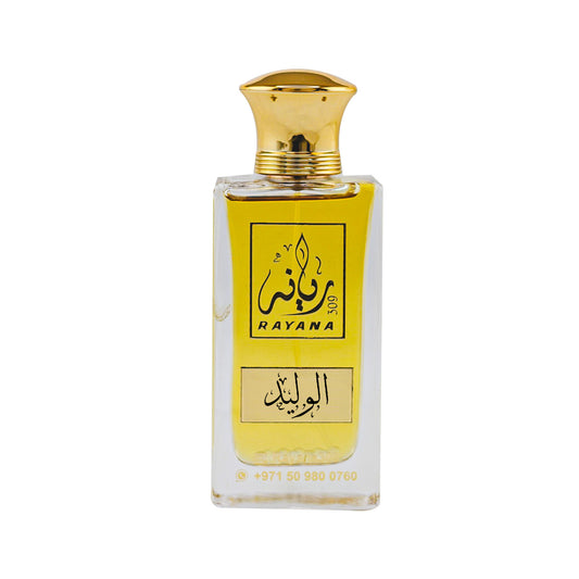 Al-Waleed - 60 ml