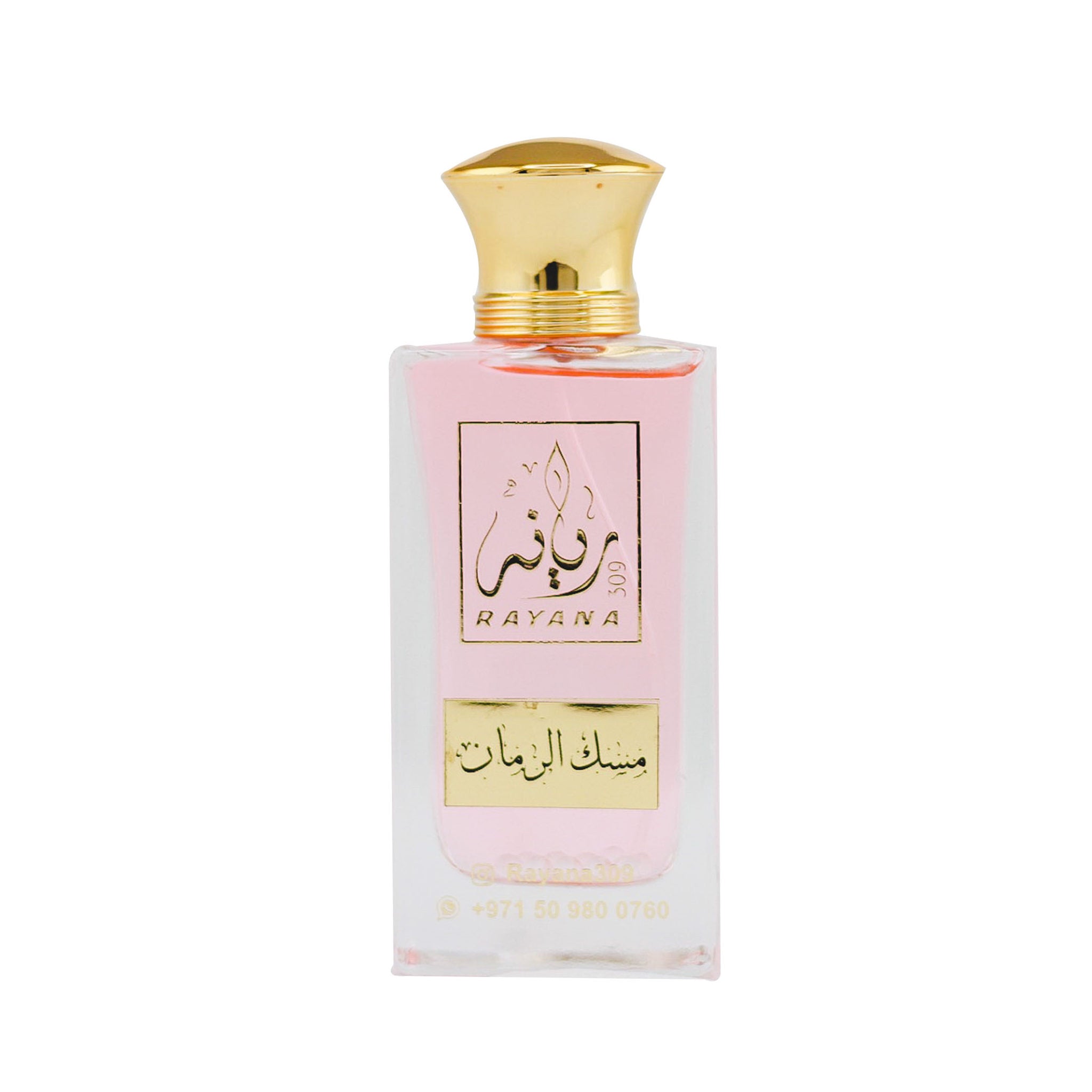 Musk Al-Rumman - 60 ml