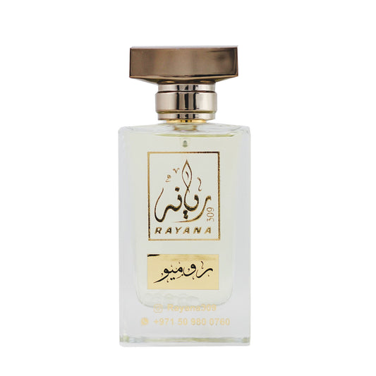 Romeo - 100 ml